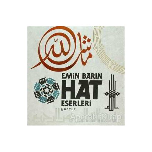 Emin Barın Hat Eserleri (Kutulu) - Emin Barın - Boyut Yayın Grubu