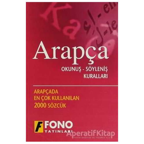 Arapça Okunuş - Söyleniş Kuralları - Kolektif - Fono Yayınları