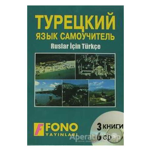 Ruslar için Türkçe Seti (2 Kitap + mp3 CD) - Şükrü Meriç - Fono Yayınları