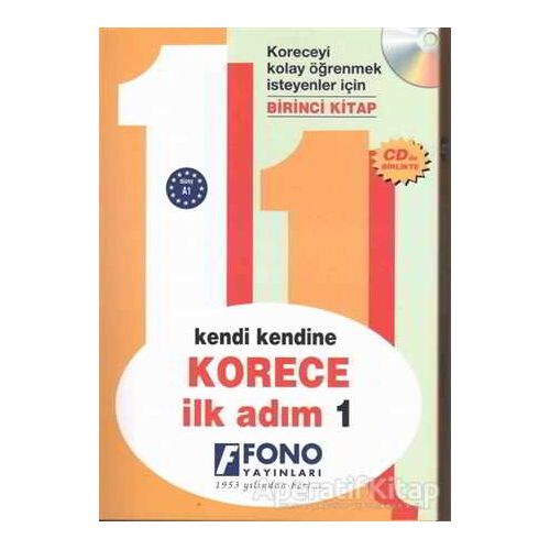 Korece İlk Adım 1 - Şehriban Karacan - Fono Yayınları