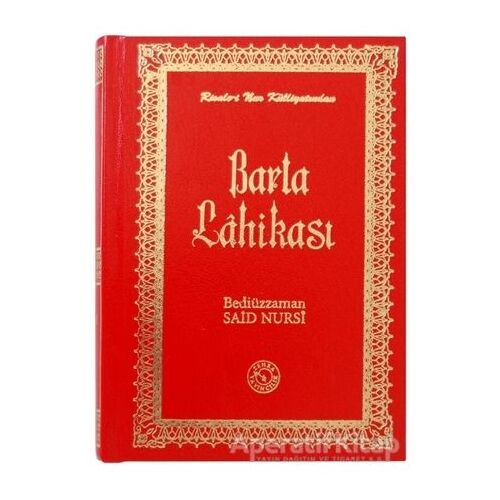 Barla Lahikası (Küçük Boy ) - Bediüzzaman Said-i Nursi - Zehra Yayıncılık