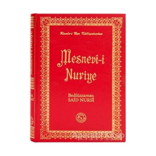 Mesnevi-i Nuriye (Küçük Boy) - Bediüzzaman Said-i Nursi - Zehra Yayıncılık