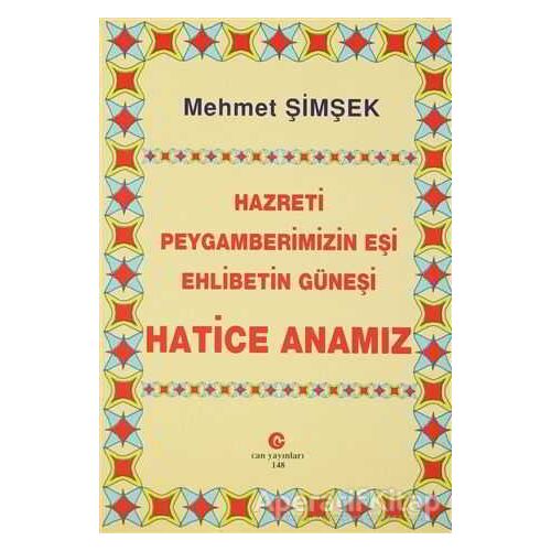 Hazreti Peygamberimizin Eşi Ehlibetin Güneşi Hatice Anamız