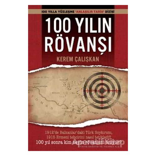 100 Yılın Rövanşı - Kerem Çalışkan - Caretta Çocuk