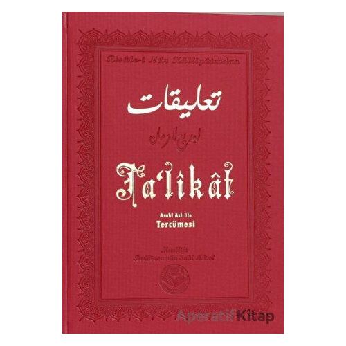 Ta’likat - Bediüzzaman Said Nursi - Tenvir Neşriyat