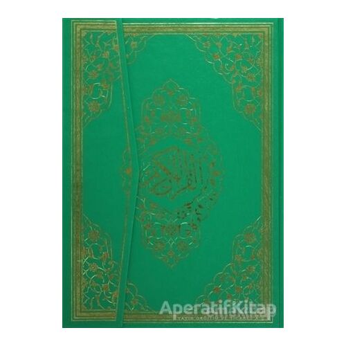 Ayfa 059 Bilgisayar Hatlı Diyanet Mühürlü Kuran-ı Kerim (Rahle Boy) - Kolektif - Ayfa Basın Yayın