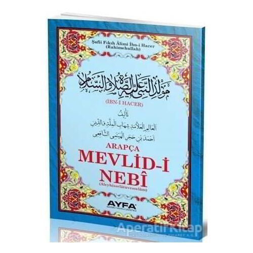 Mevlid-i Nebi Hacer Ayfa-025 - Kolektif - Ayfa Basın Yayın