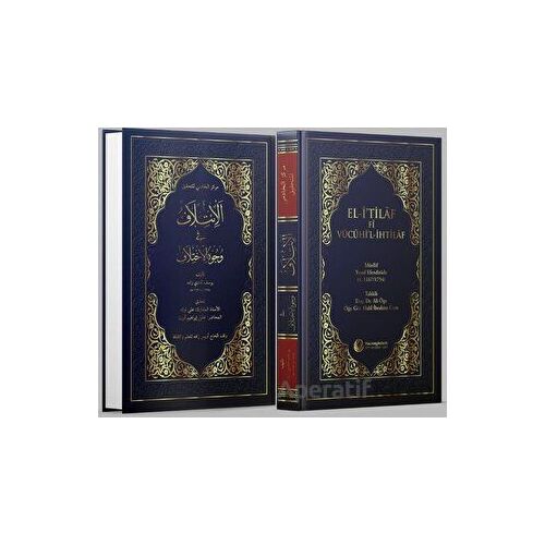 El-itilaf fi Vücühil-İhtilaf - Yusuf Efendizade - Çelik Yayınevi