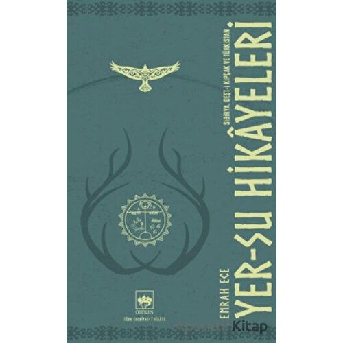 Yer - Su Hikayeleri - Emrah Ece - Ötüken Neşriyat