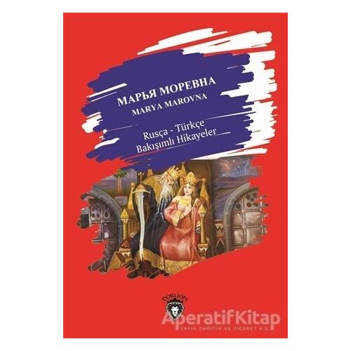 Marya Marovna - Kolektif - Dorlion Yayınları