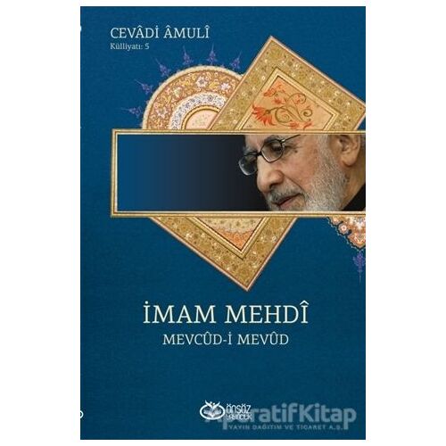 İmam Mehdi - Cevadi Amuli - Önsöz Yayıncılık