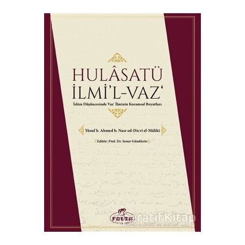 Halasatü İlmil-Vaz - Yusuf ed-Dicvi - Ravza Yayınları