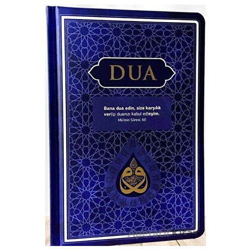 Dua (Evrad-ı Şerife) - Orta Boy - Arapça+Türkçe - Lacivert - Kolektif - Server Yayınları