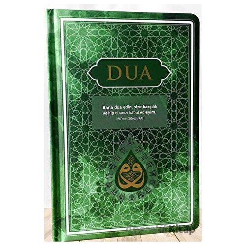 Dua (Evrad-ı Şerife) - Orta Boy - Arapça+Türkçe - Yeşil - Kolektif - Server Yayınları