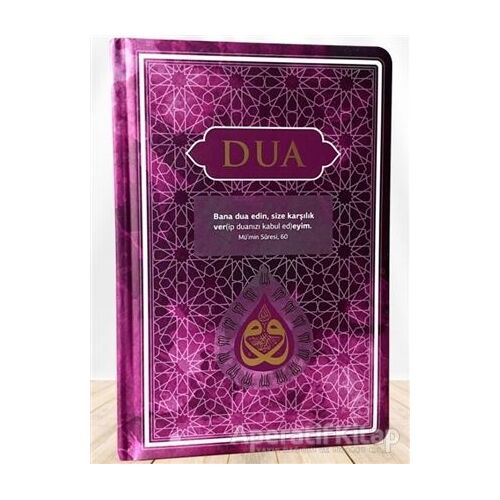 Dua (Evrad-ı Şerife) - Rahle Boy - Arapça+Türkçe - Lila - Kolektif - Server Yayınları