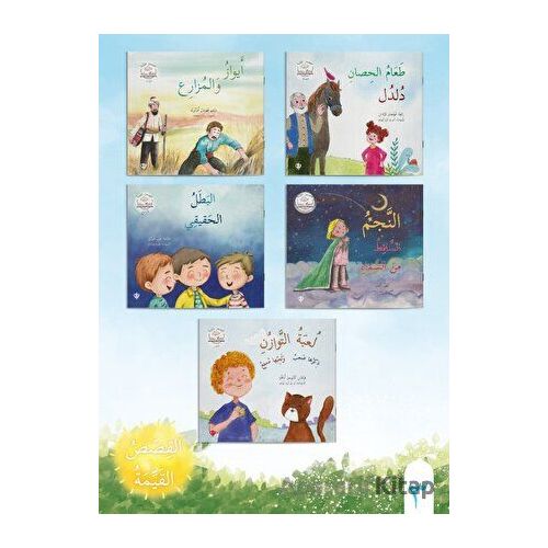 Değerli Masallar Serisi Arapça 3. Set - Kolektif - Türkiye Diyanet Vakfı Yayınları