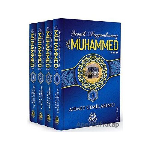 Sevgili Peygamberimiz Hz. Muhammed - 4 Kitap Takım - Ahmet Cemil Akıncı - Bahar Yayınları