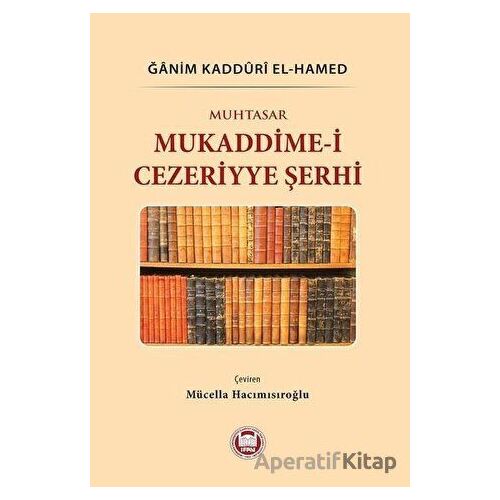 Muhtasar Mukaddime-i Cezeriyye Şerhi