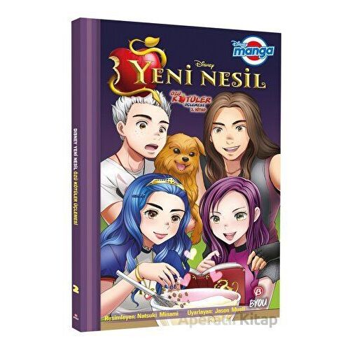 Disney Manga - Yeni Nesil: Özü Kötüler Üçlemesi 2. Kitap - Jason Muell - Beta Byou