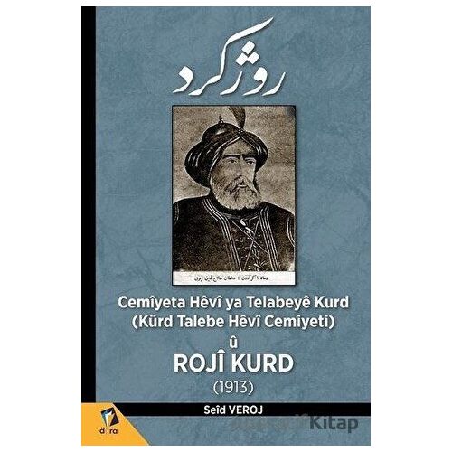 Cemiyeta Hevi ya Telabeye Kurd - Seid Veroj - Dara Yayınları