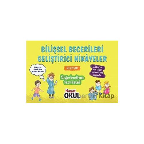 2. Sınıf Bilisşel Becerileri Geliştirici Hikayeler - Ali Irmak - Hayat Okul Yayınları