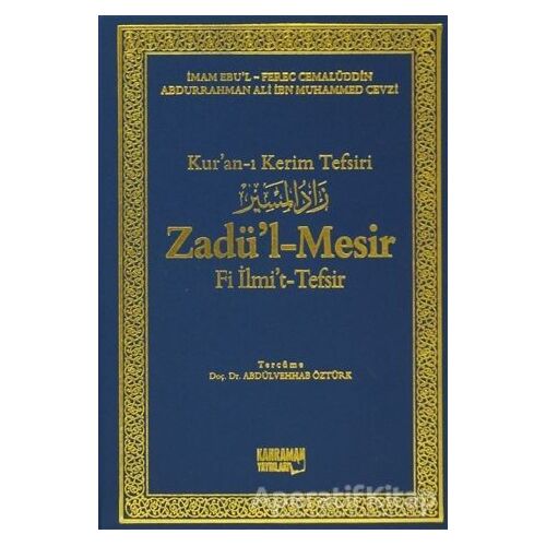 Zadü’l-Mesir Fi İlmi’t-Tefsir (6 Cilt Takım) Şamua
