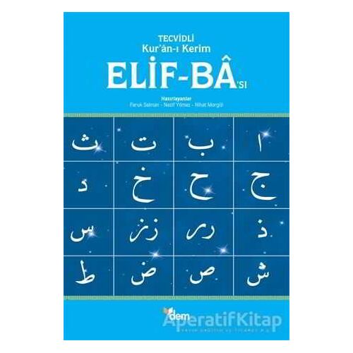 Tecvidli Kuran-ı Kerim Elif-Bası - Nazif Yılmaz - Dem Yayınları