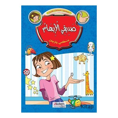 Ceren ve Arkadaşları (6 Kitap) - Bestami Yazgan - Akdem Yayınları