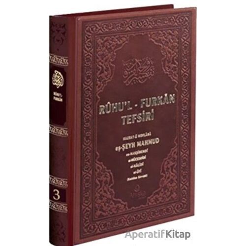 Ruhul-Furkan Tefsiri 3. Cilt Deri (Kahverengi)