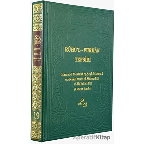 Ruhul-Furkan Tefsiri 19. Cilt