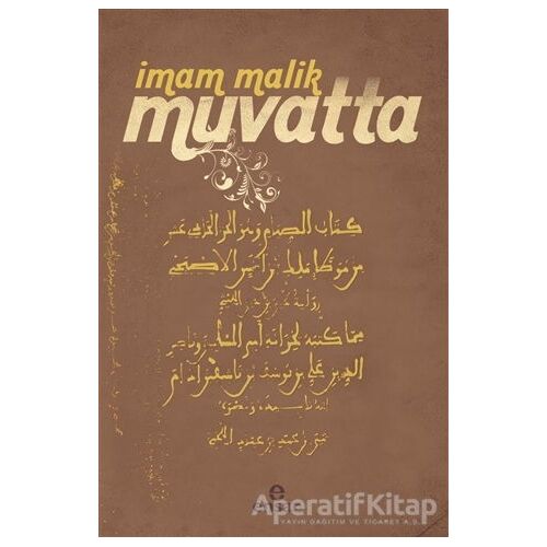 Muvatta - İmam Malik - Ensar Neşriyat