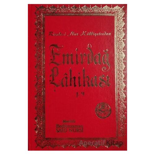 Emirdağ Lahikası 1-2 - Bediüzzaman Said Nursi - Tenvir Neşriyat