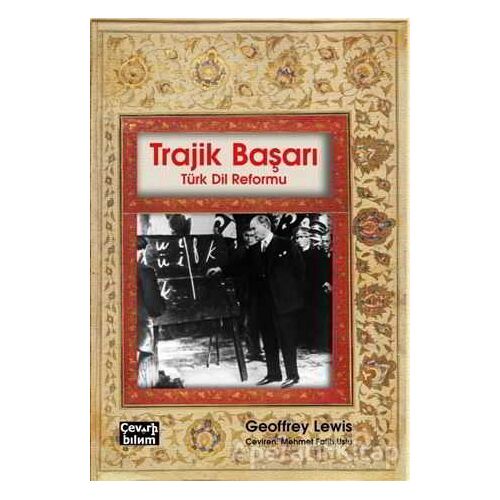 Trajik Başarı - Geoffrey Lewis - Çeviribilim