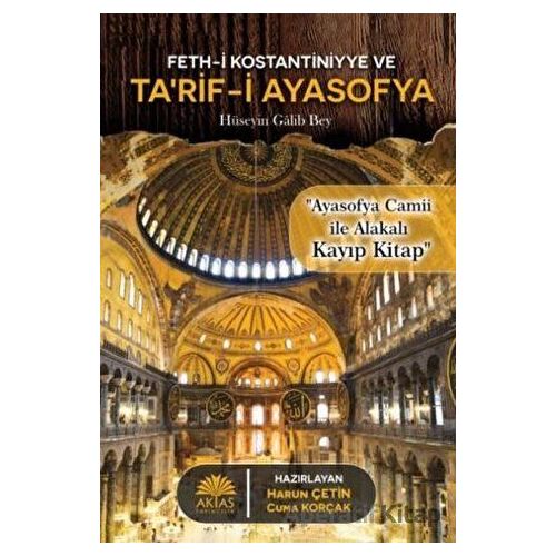 Tarif-i Ayasofya - Kolektif - Aktaş Yayıncılık