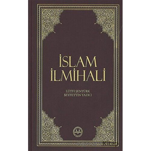 İslam İlmihali (Orta Boy) - Seyfettin Yazıcı - Diyanet İşleri Başkanlığı