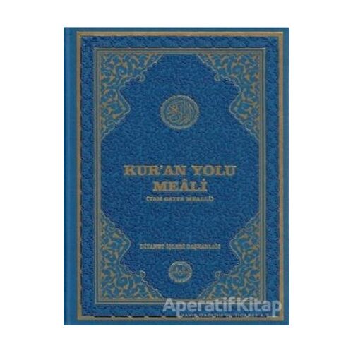 Kur’an Yolu Meali (Orta Boy) Bilgisayar Hatlı - Tam Sayfa Mealli