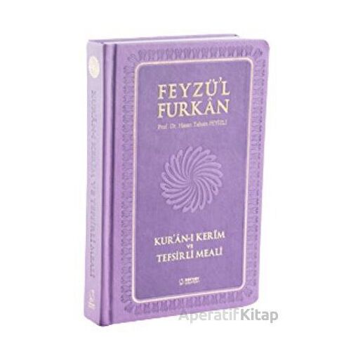 Feyzül Furkan Kuran-ı Kerim ve Tefsirli Meali (Cep Boy - Ciltli) - Kolektif - Server Yayınları