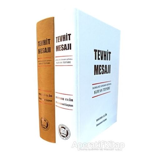 Tevhit Mesajı (Şamua) - Hasan Elik - Marmara Üniversitesi İlahiyat Fakültesi Vakfı