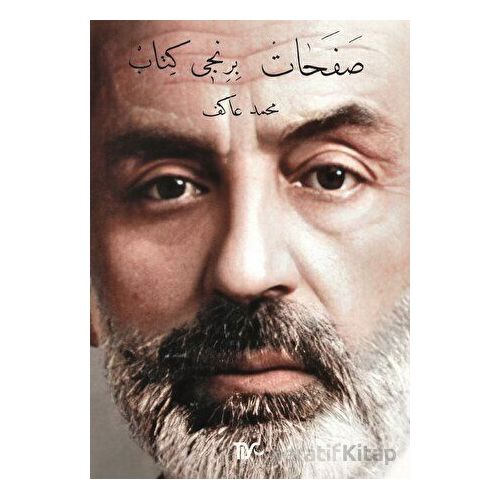 Safahat İkinci Kitap, Süleymaniye Kürsüsünde - Mehmet Akif Ersoy - Tiyo Yayınevi