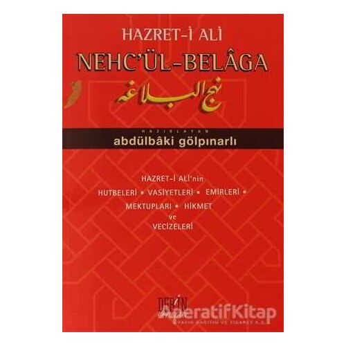 Hazret-i Ali Nehc’ül Belaga - Abdülbaki Gölpınarlı - Derin Yayınları