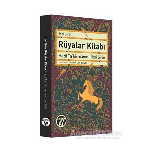 Rüyalar Kitabı - İbni Sirin - Büyüyen Ay Yayınları