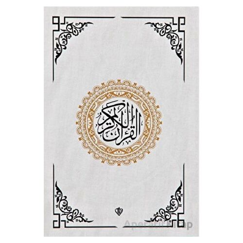 Kuranı Kerim Beyaz Orta Boy Renkli Bilgisayar Hattı - Kolektif - Türkiye Diyanet Vakfı Yayınları