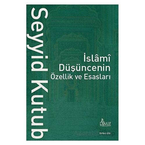 İslami Düşüncenin Özellik ve Esasları (2 Cilt) - Seyyid Kutub - Risale Yayınları