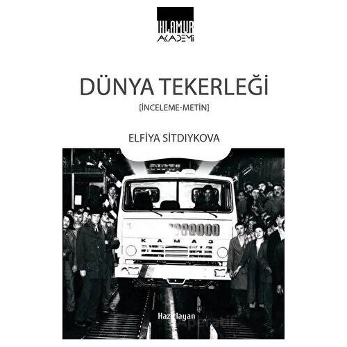 Dünya Tekerleği - Kolektif - Ihlamur