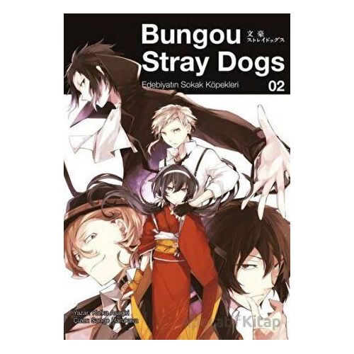 Bungou Stray Dogs 2 - Edebiyatın Sokak Köpekleri - Kafka Asagiri - Gerekli Şeyler Yayıncılık