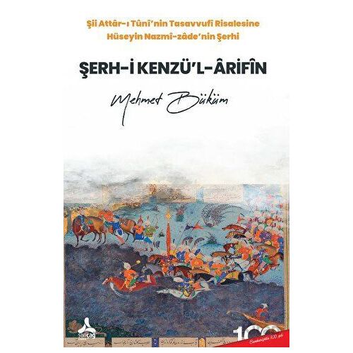 Şerh-i Kenzü’l-Arifîn - Mehmet Büküm - Sonçağ Yayınları