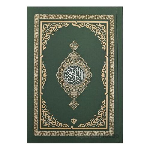 Kuran-ı Kerim Renkli Hafız Boy Yeşil - Kolektif - Türkiye Diyanet Vakfı Yayınları
