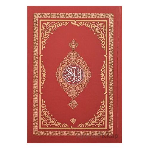 Kuran-ı Kerim Renkli Hafız Boy Kırmızı - Kolektif - Türkiye Diyanet Vakfı Yayınları