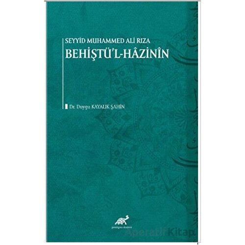 Seyyid Muhammed Ali Rıza - Şahin Behiştül-Hazinin