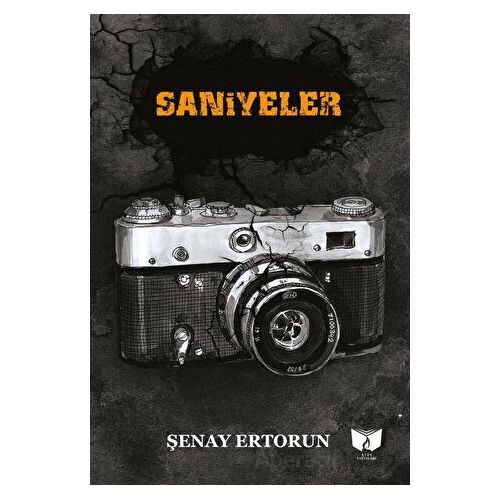 Saniyeler - Şenay Ertorun - Ateş Yayınları